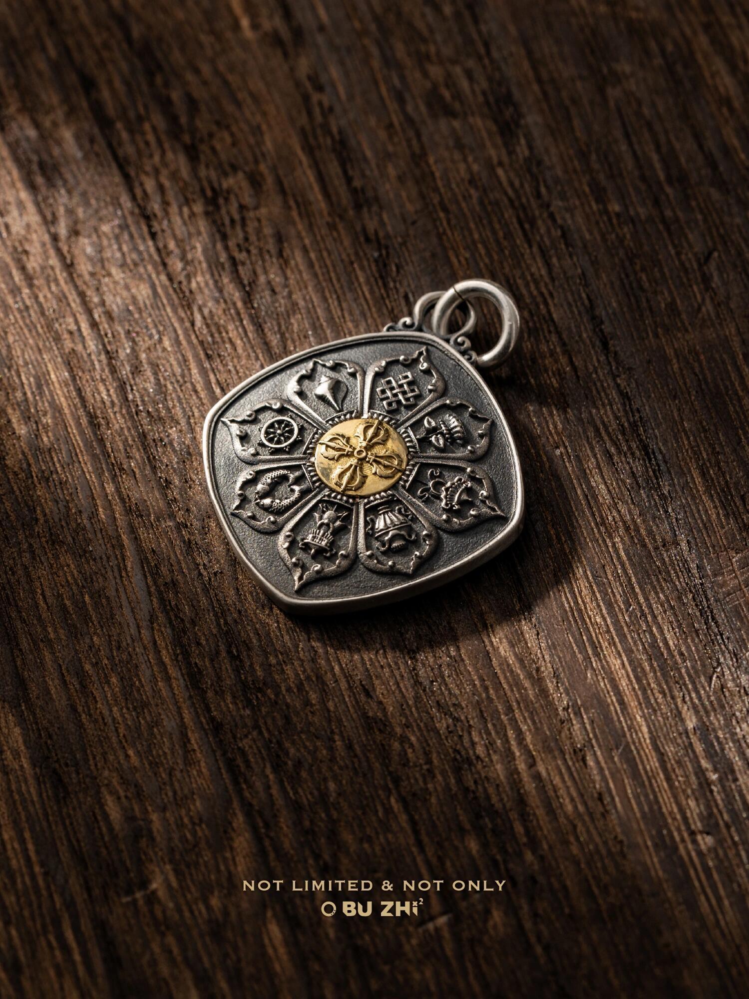 Nine-Palace Pendant 